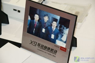 錄像功能解析 TCL X9液晶電視發(fā)威 攝影攝像服務(wù)