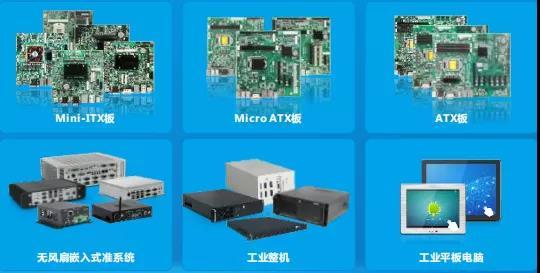 科技賦能物流 華北工控智能分揀工業(yè)計算機中控系統(tǒng)在系統(tǒng)集成中的應(yīng)用