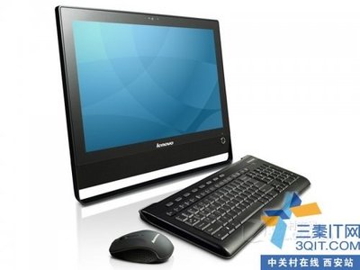 強勁性能，高效集成 聯想揚天S5130一體機以3950元開啟高效辦公新體驗